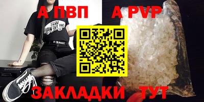 кокаин премиум Кунгур