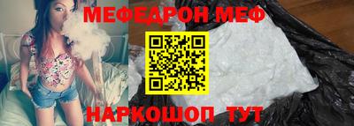 гидропоника Кумертау