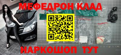 гидропоника Кумертау