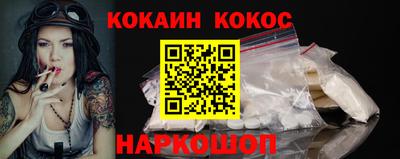 гидропоника Кумертау