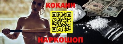 гидропоника Кумертау