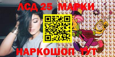 мяу мяу кристалл Кулебаки