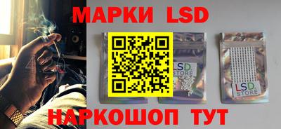 кокаин премиум Кунгур