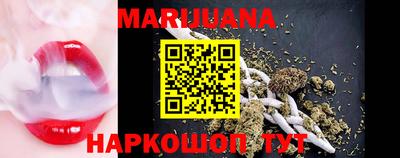 мяу мяу кристалл Кулебаки