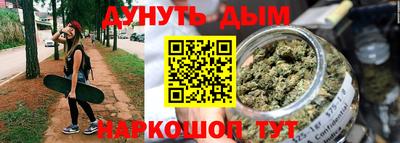 гидропоника Кумертау