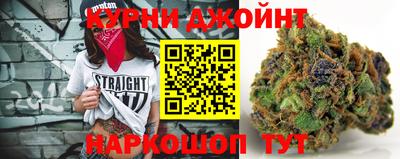 мяу мяу кристалл Кулебаки