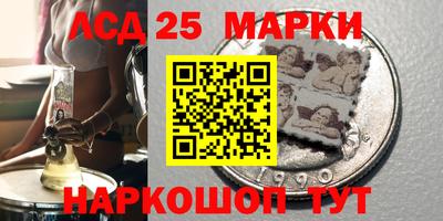 гидропоника Кумертау