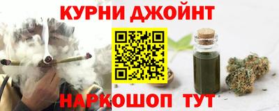 гидропоника Кумертау