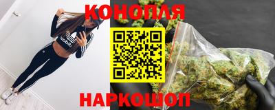гидропоника Кумертау