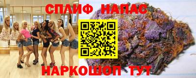 кокаин премиум Кунгур