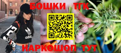 мяу мяу кристалл Кулебаки
