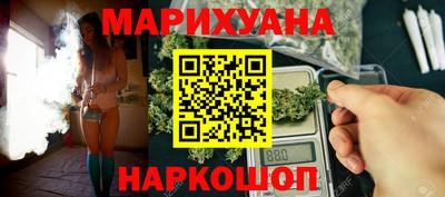 кокаин премиум Кунгур