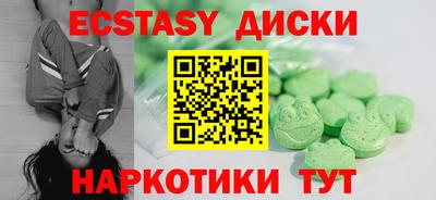 гидропоника Кумертау