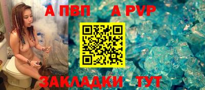 кокаин премиум Кунгур