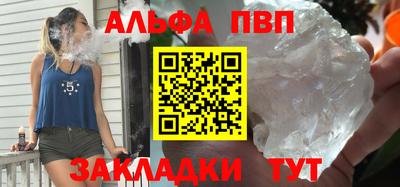 гидропоника Кумертау