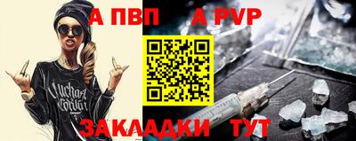 гидропоника Кумертау