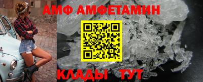 кокаин премиум Кунгур