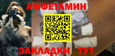 гидропоника Кумертау