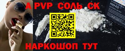 гидропоника Кумертау