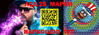 кокаин премиум Кунгур