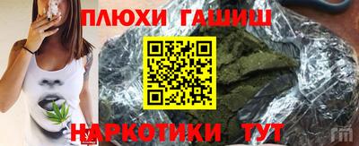 гидропоника Кумертау