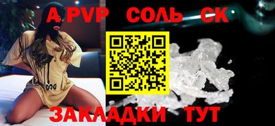 гидропоника Кумертау