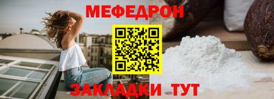гидропоника Кумертау