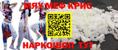 кокаин премиум Кунгур